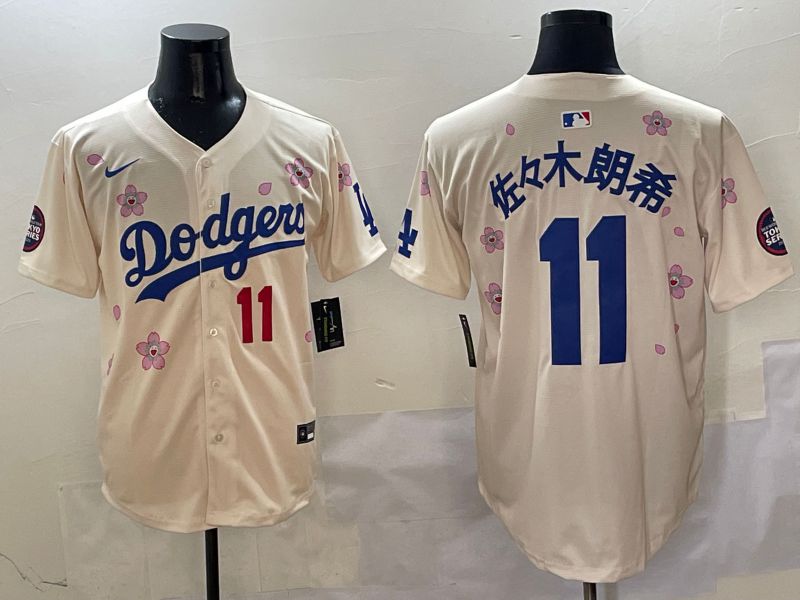 Men Los Angeles Dodgers 11 R.Sasaki Cream Sakura Edition 2025 Nike MLB Jersey style 4